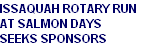 Rotary Run