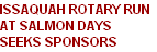 Rotary Run