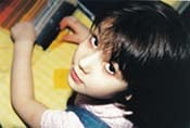 Perm Orphan