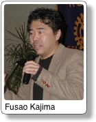 Kajima