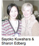 Kuwahara Edberg