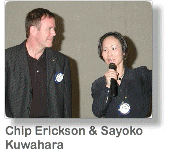 x0912EricksonKuwahara