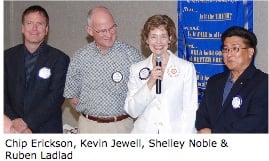 Reveille Image