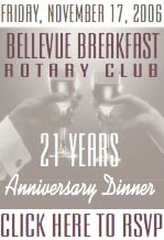 Anniversary Dinner RSVP
