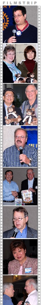 Reveille Image