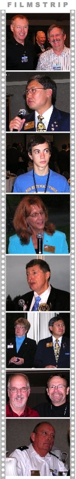Reveille Image